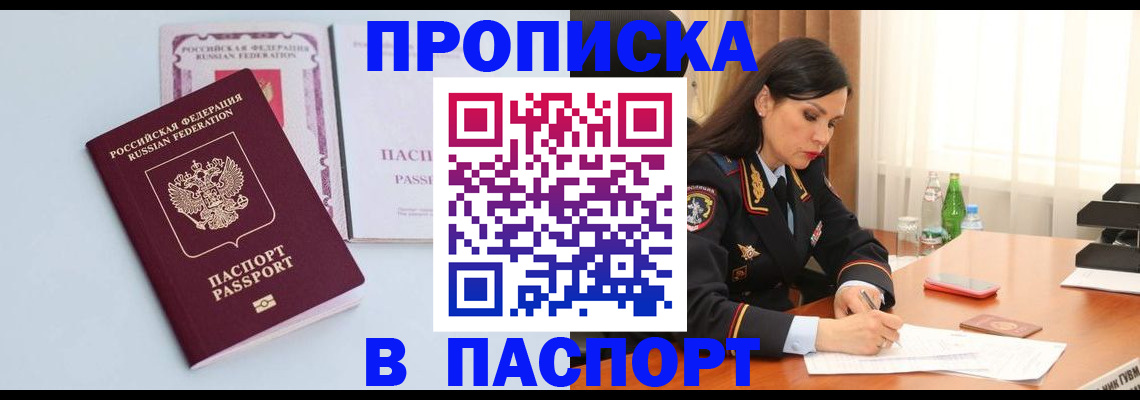 форма 3 в Дербенте